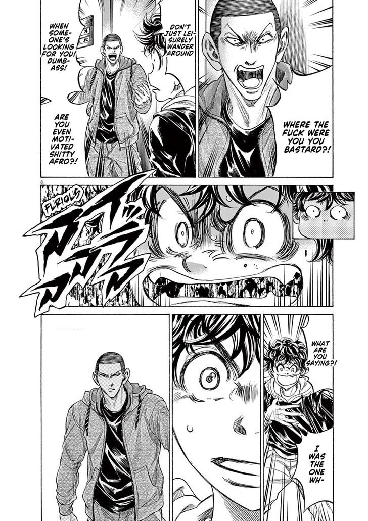 Ao Ashi, Chapter 231 image 08